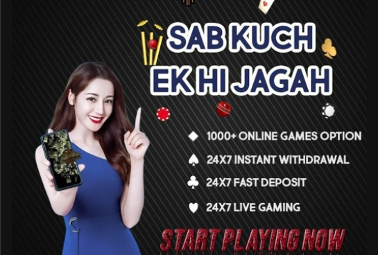 Read more about the article What Is Dabba Trading App? Full Explanation, Benefits and Online Usage Guide