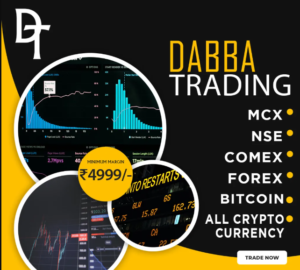 Read more about the article Real Trading vs Dabba Trading ID: Key Differences, Risks & Legal Reality