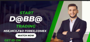 Read more about the article Top Benefits and Risks of Dabba Trading ID You Must Know