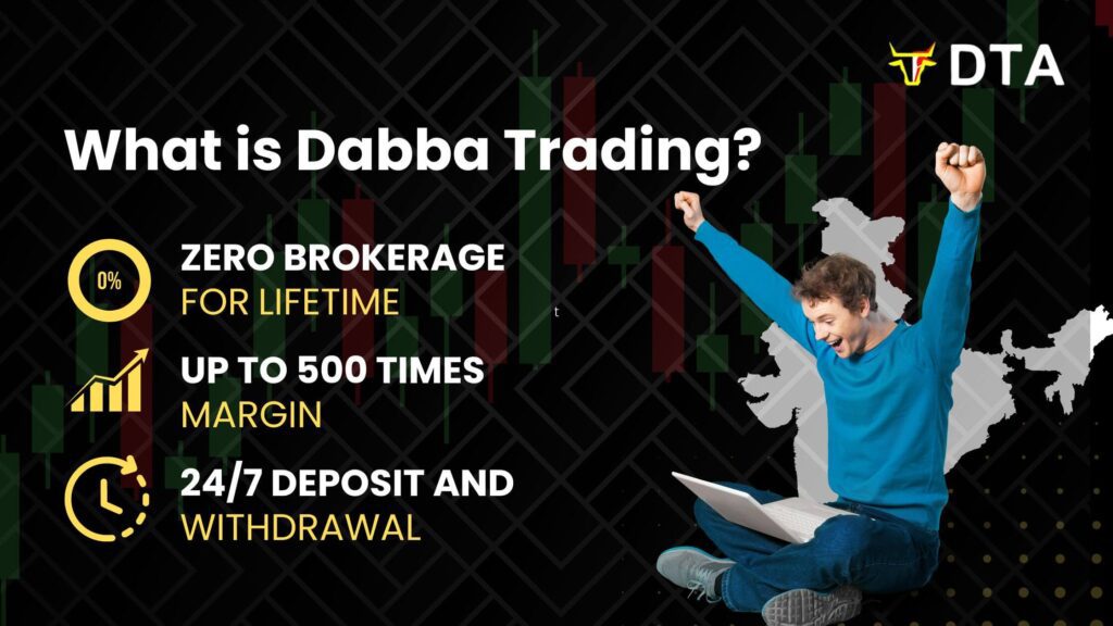 Read more about the article Dabba Trading Account: How It Works, Risks, Legality & Complete Guide 2026