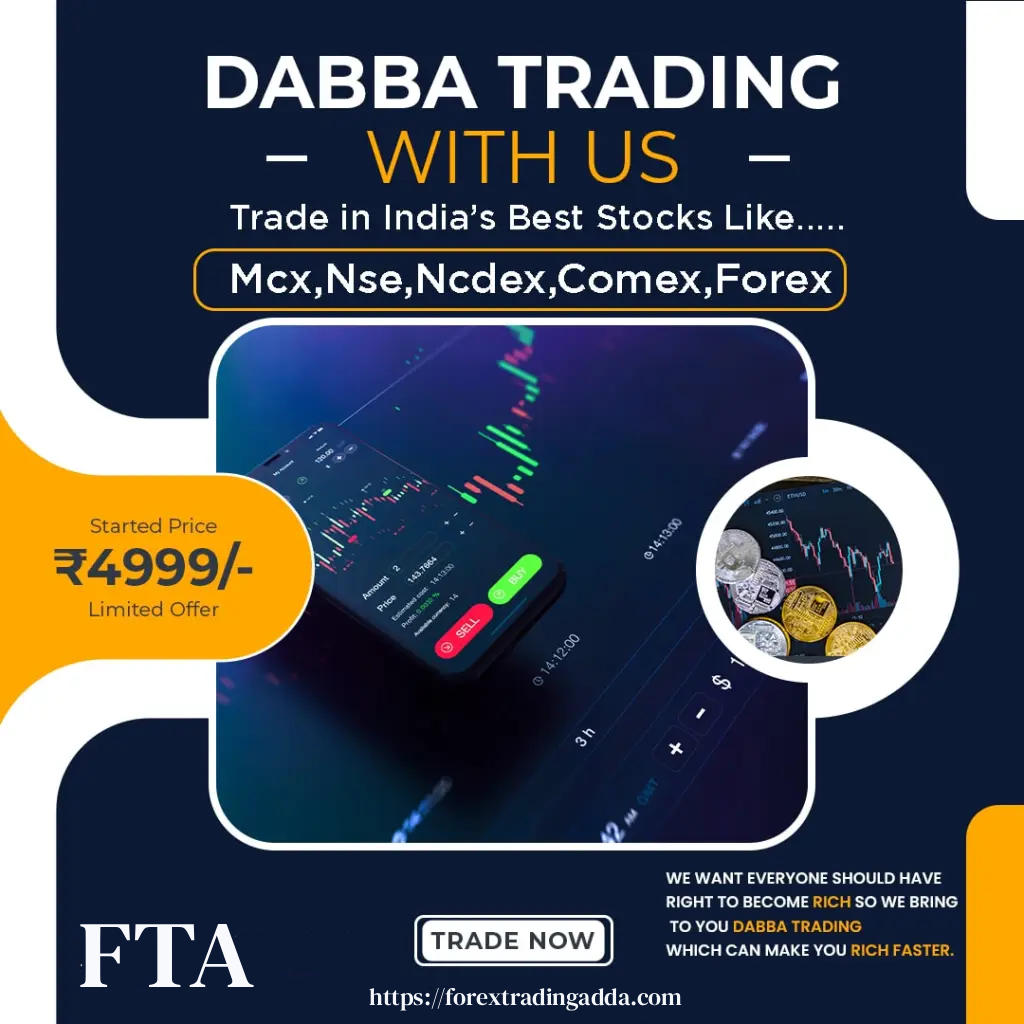 Read more about the article Dabba Trading Account: How to Open One? Step-by-Step Guide 2026 | Risks, Legality & Safer Alternatives