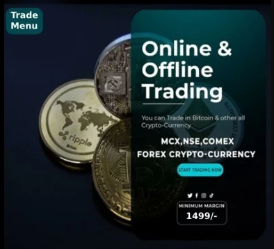 You are currently viewing Online Dabba Trading: Complete Guide to Risks, Legality, and How It Works (2026)