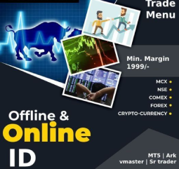 Read more about the article Instant Dabba Trading ID – What It Is, How to Get It, Risks & Legal Guide (2026)